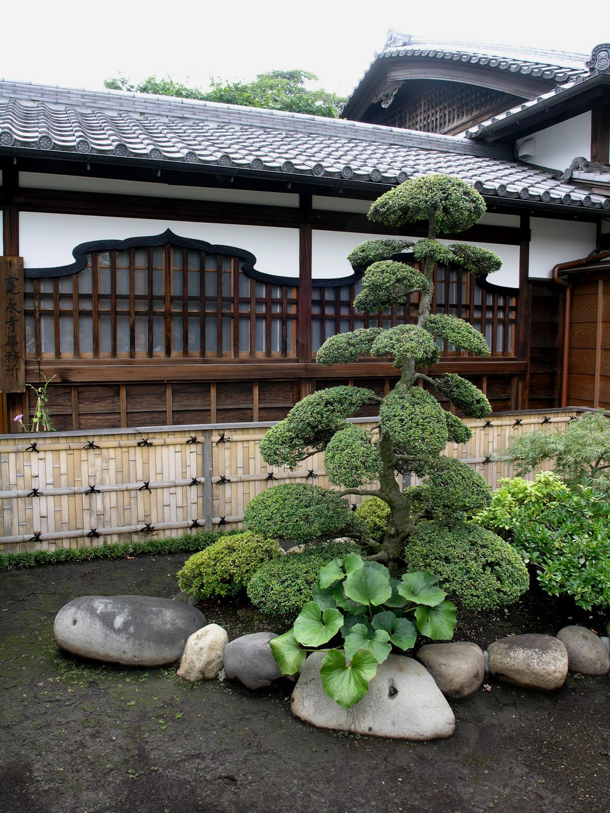 El Jardín Japonés, jardín zen.