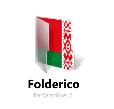 folderico folderico