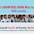  Uttarakhand UKHFWS ANM Recruitment 2018 - 380 posts