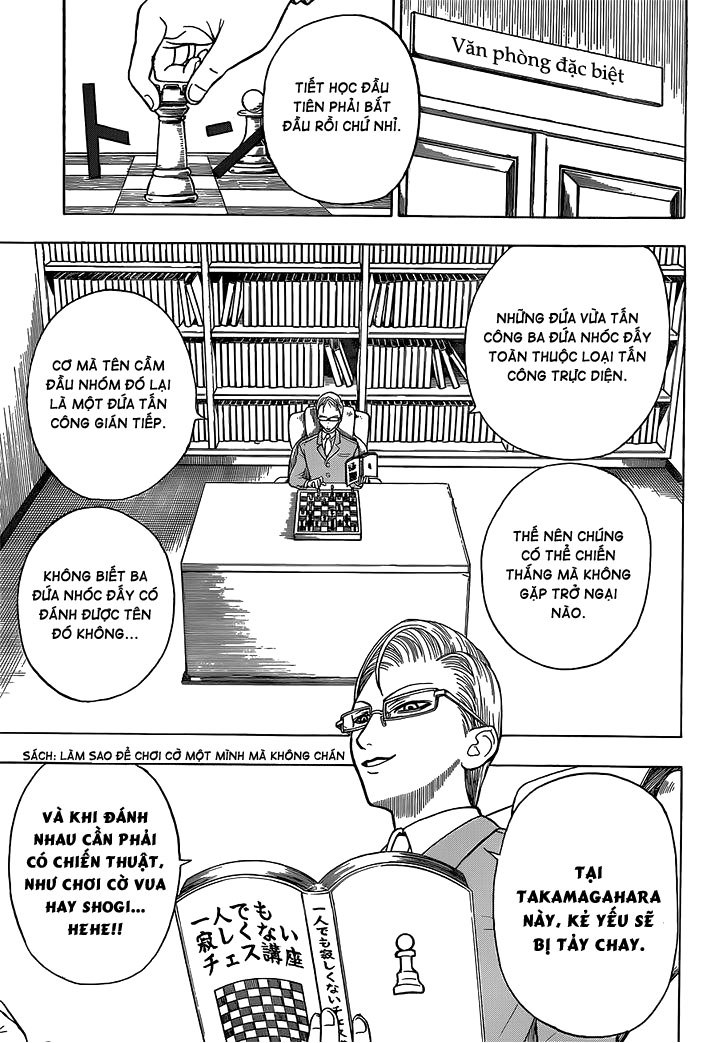 Takamagahara chap 12 trang 16