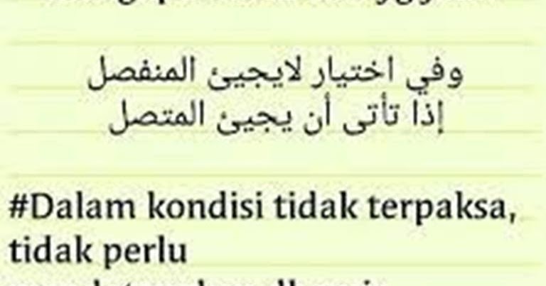 29 Kata Kata Cinta Dari Kitab Alfiyah Kata Kata Mutiara Bucin