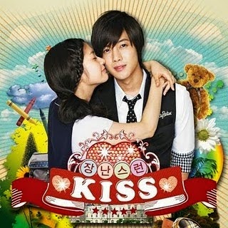 playfull kiss naughty kiss sinopsis playfull kiss naughty kiss sinopsis
