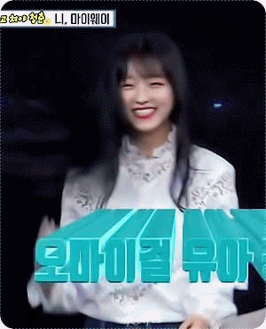 170822 비디오스타에 잠깐 나온 내 여자 .gif | 인스티즈