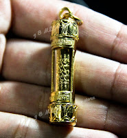 Takrud Yant Perd Lok & Holy Yant 5 Row AJ Noo Kunpai(Gold Filled 18k