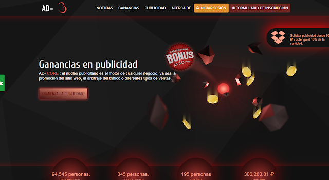 Resultado de imagen para https://ad-core.ru png