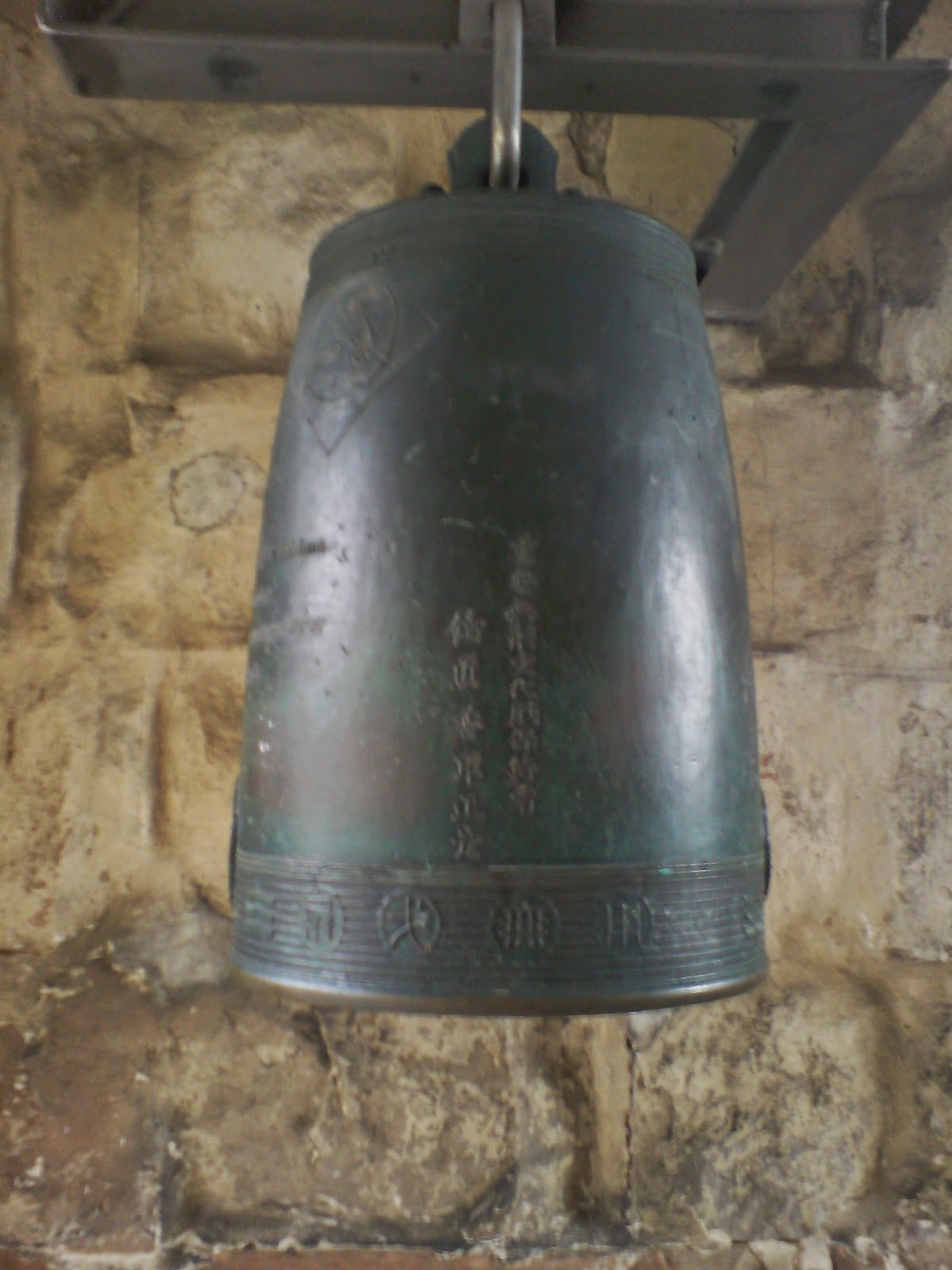 Ein Buch Lesen Januar 2017