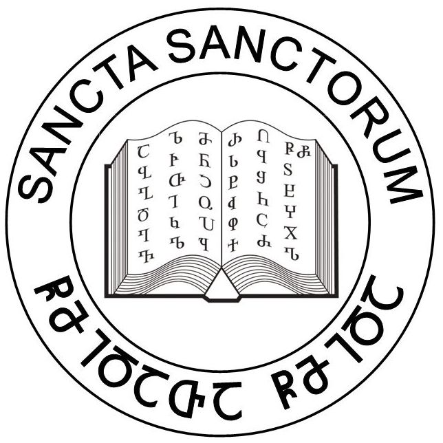 Apple 2 компьютер. Санс свап андерсвап. Sanc g7cii. Монитор sanc m2253. Глаза инк санса.