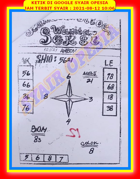Prediksi Singapura 12 Agustus 2021 Prediksi Angka Main Prediksi Singapura 12 Agustus 2021 Prediksi Angka Main
