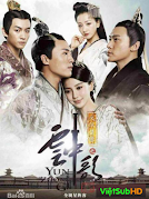 Vân Trung Ca