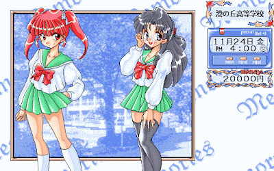 535139-memories-shiroi-yozora-ni-mau-tenshi-pc-98-screenshot-meeting.gif