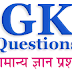 GK RAILWAY SERIES 2 