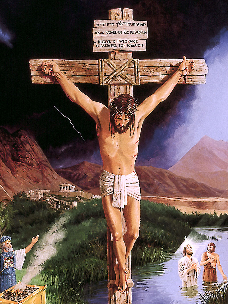 суть страданий христа