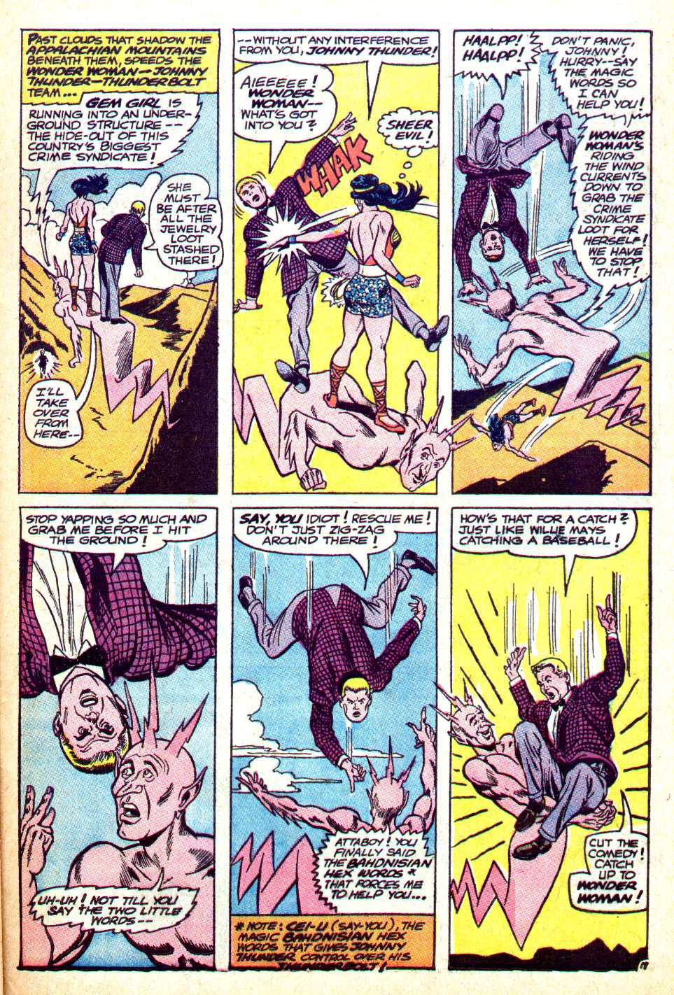 Justice League of America (1960) 56 Page 17
