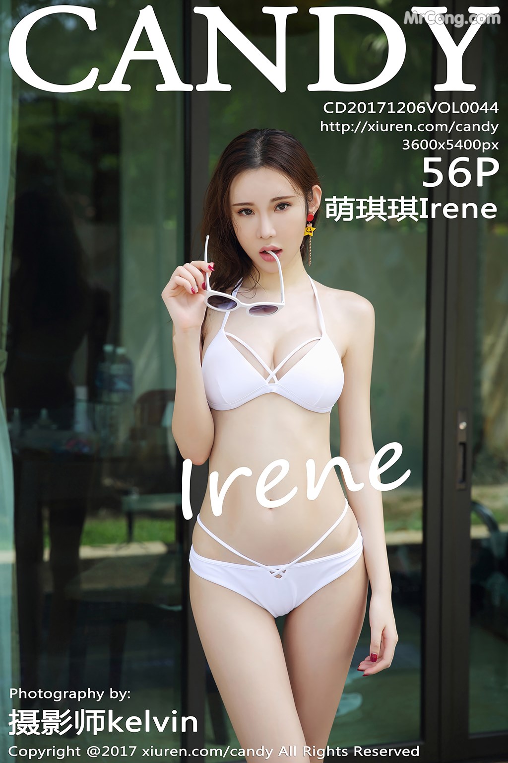 CANDY Vol.044: Model Irene (萌 琪琪) (57 photos) photo 1-0