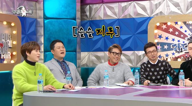 [라디오스타] 예능새내기 지조와 김구라 콤비네이션 ㅋㅋㅋㅋㅋㅋㅋㅋㅋㅋㅋㅋ | 인스티즈