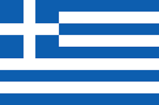 INTERNATIONAL:  GREECE -  Part 1 - Introduction