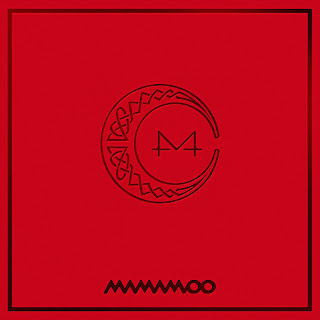 MAMAMOO – 여름밤의 꿈 (Midnight Summer Dream) Lyrics