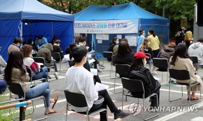 이미지에 대체텍스트 속성이 없습니다; 파일명은 PYH2020051208340001300_P2.jpg 입니다.