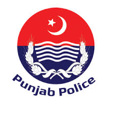Punjab Police Qaumi Razakar PQR Jobs 2021 – Punjab Police Qaumi Razakar PQR Jobs 2021 –