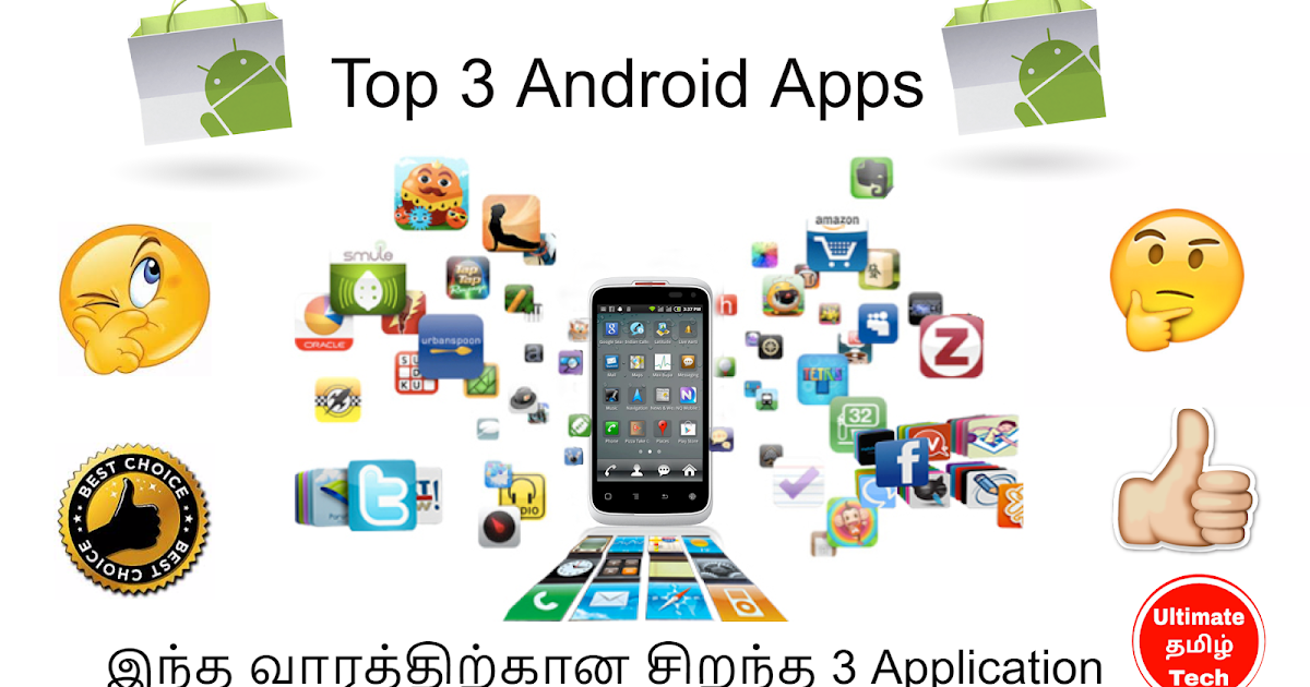 best android apps review best android apps review