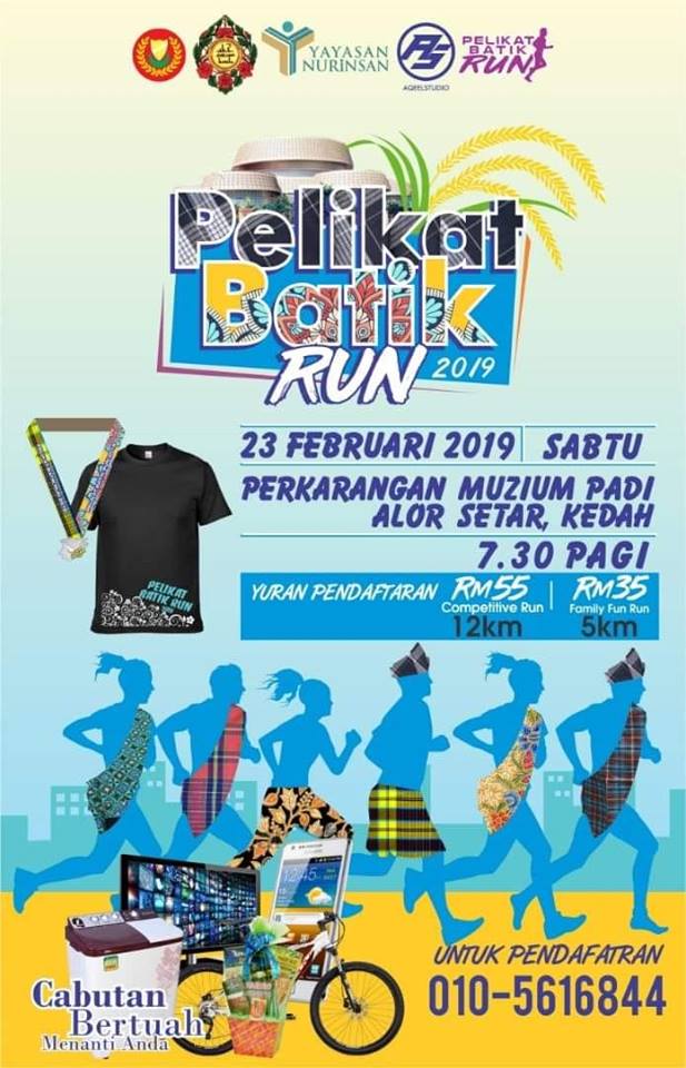 RUNNERIFIC Pelikat Batik  Run  2019 