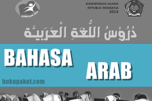 Buku Guru Bahasa Arab Kelas 8 Mts Kurikulum 2013
