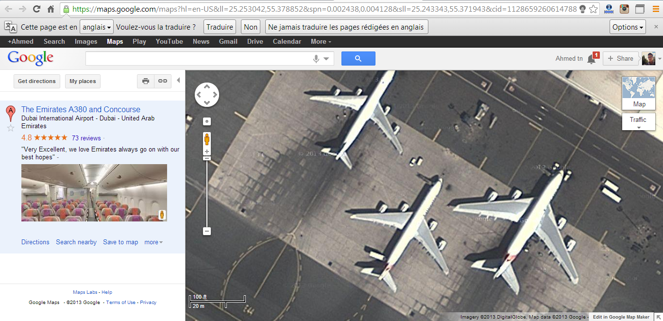 تعلم بسهولة test حصرياً كيف تتجول و تقوم برحلة افتراضية على متن أقوى