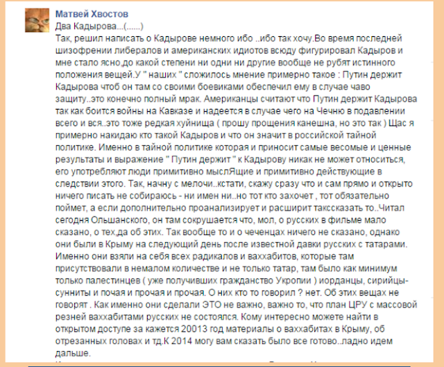 https://2.bp.blogspot.com/-XuzH5_uo6Yk/VrewUa-CH3I/AAAAAAAAIlQ/OIRK_i4T2jo/s640/%25D1%2582%25D1%2580%25D0%25B8.png