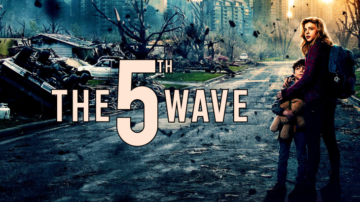 радио 5 волна