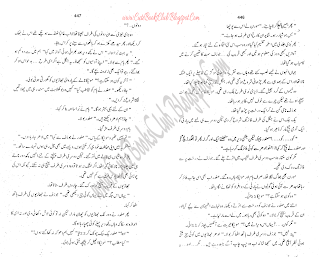 038-Zulmat Ka Dewta, Imran Series By Ibne Safi (Urdu Novel)