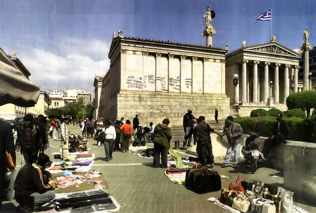 Αποτέλεσμα εικόνας για ασοεε εμπόριο μετανάστες