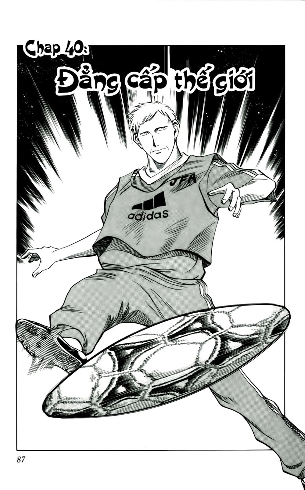 Fantasista bản VIP Chap 40 - Truyen.Chap.VN