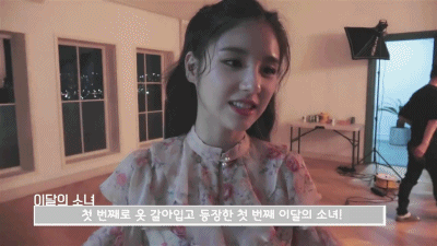서로 좋아죽는 희진과 츄