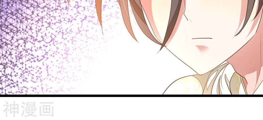 Cửu Dương Thần Vương Chapter 147 - TC Truyện