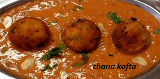 Swadisht Chana Kofta , चना कोफ्ता बनाने का तरीका , चना कोफ्ता विधि, chana kofta kaise banta hai, chana kofta recipe in hindi, chana kofta banane ka simple tarika, chana kofte dish, 