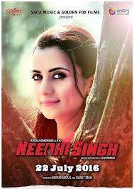 Needhi Singh Punjabi Movie Download HD Full Free 2016 720p Bluray thumbnail