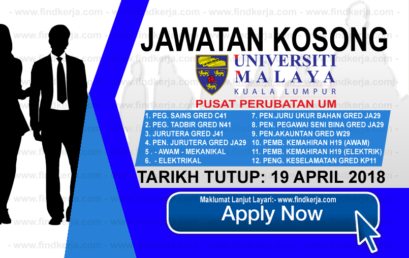 Jawatan Kerja Kosong PPUM - Pusat Perubatan Universiti Malaya logo www.findkerja.com april 2018