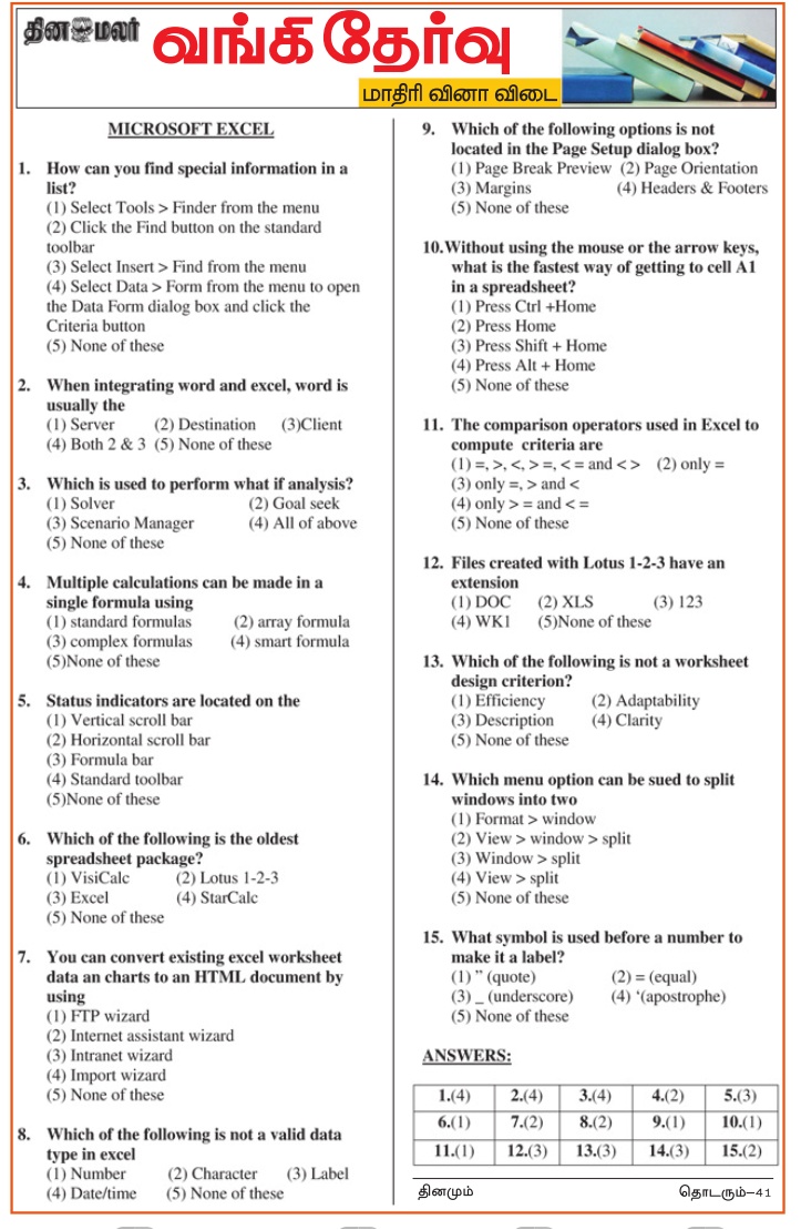 microsoft word questions and answers