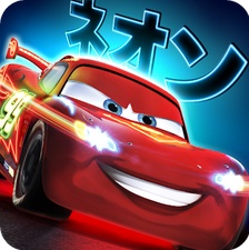 Cars: Fast as Lightning Mod Apk Unlimited Money Cars: Fast as Lightning Mod Apk Unlimited Money