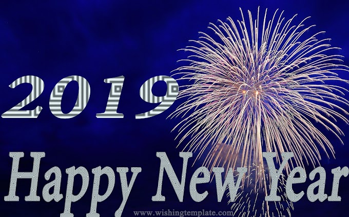 Best Happy New Year 2019 Images 
