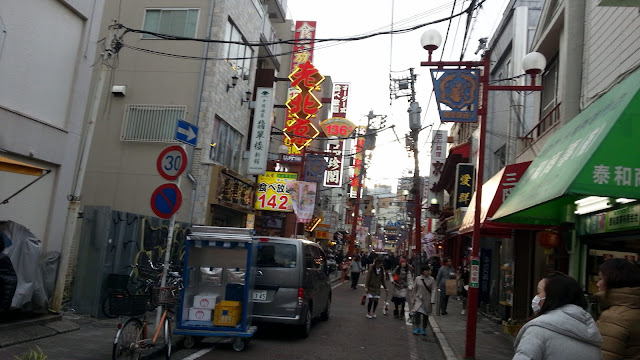 « Chinatown. »