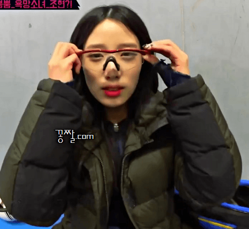 얼굴도 예쁜 베리굿 조현.gif | 인스티즈