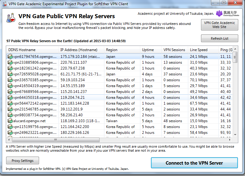 Softether vpn сервера. VPN Gate таблица. Opengw. Список публичных серверов ретрансляции VPN. VPN client Pro softether.