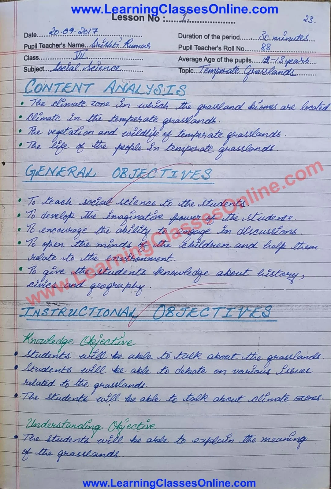 Social Science Lesson Plan