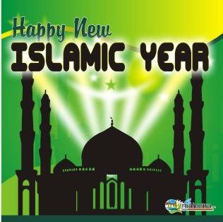 Happy New Year Islamic Happy New Year Islamic