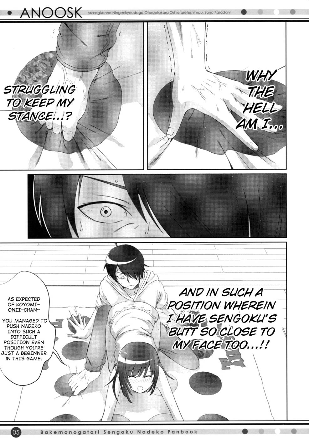 Hentai Manga Comic-ANOOSK-Read-4