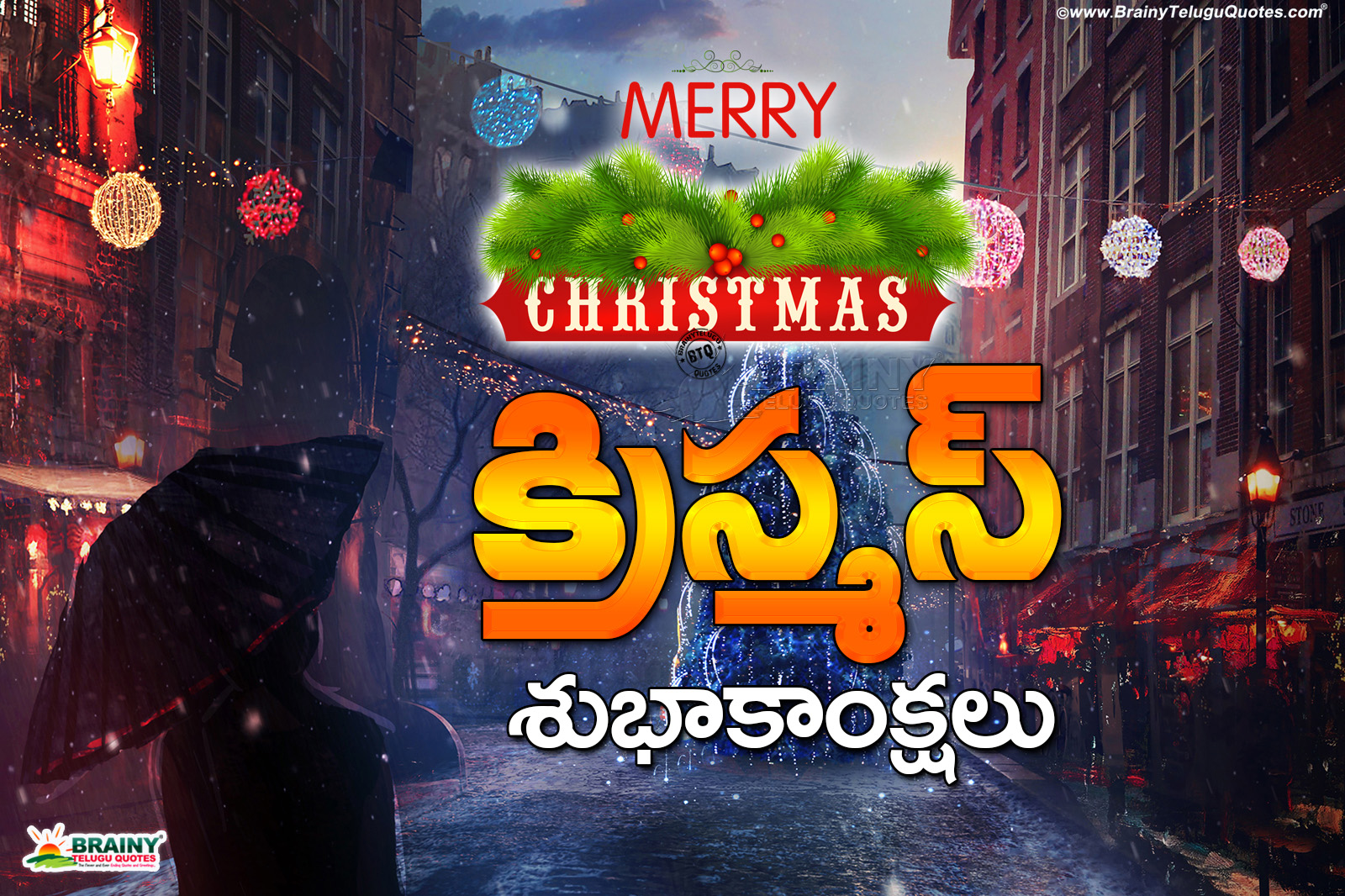 Nice Latest Telugu Happy merry Christmas Greetings in Telugu With Hd