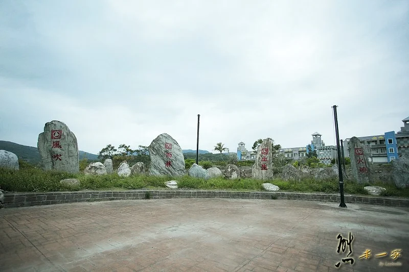 花蓮私房景點生態導覽|部落獵人體驗|頭目演講石|撒法度祭祀場|東海岸部落工作假期