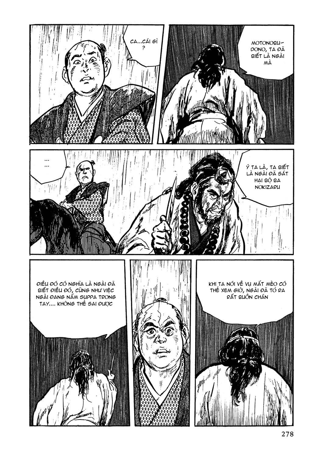 Path of the Assassin – Hanzou no Mon chap 7 trang 45