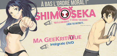 [GeeKritique] Ma critique de Shimoseka - Intégrale DVD